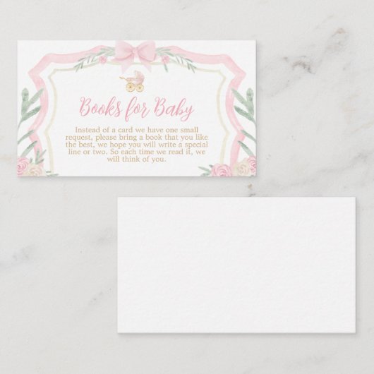 ピンクウォータークレスト赤ちゃんシャワーブックベビー エンクロージャーカード (正面/裏面)