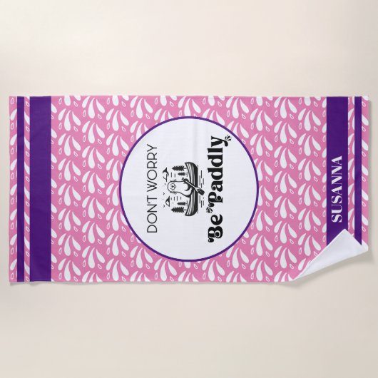 ピンクウォーターストライプパターンレトロカヌートター名 ビーチタオル (正面)