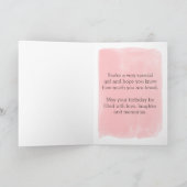 ピンクウォーター色とフローラ10誕生日 カード (内部)