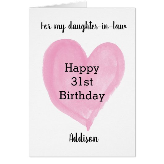 ピンクウォーター色ハート31誕生日 (正面)