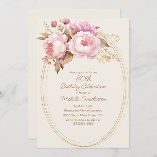 ピンクウォーター色フローラ金ゴールドフレーム80誕生日 招待状 (正面/裏面)