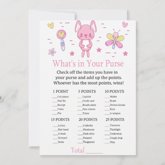ピンクウサギあなたの財布ゲームの赤ちゃんシャワーに何がある 招待状 (正面)