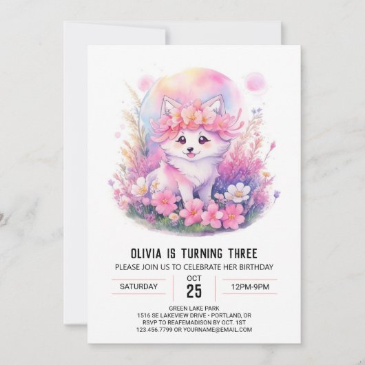 ピンクウルフハウルガール誕生日 招待状 (正面)