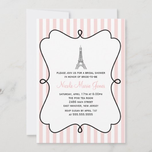 ピンクエッフェルタワーブライダルシャワー 招待状 (正面)