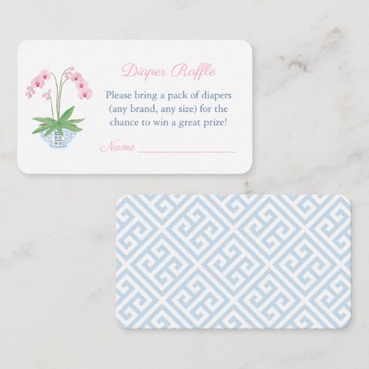ピンクエレガントとブルーの赤ちゃんシャワーおむつラッフル エンクロージャーカード (正面/裏面)