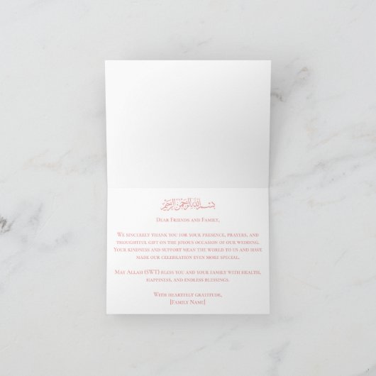 ピンクエレガントと白のフローライスラーム結婚ズ サンキューカード (内部)
