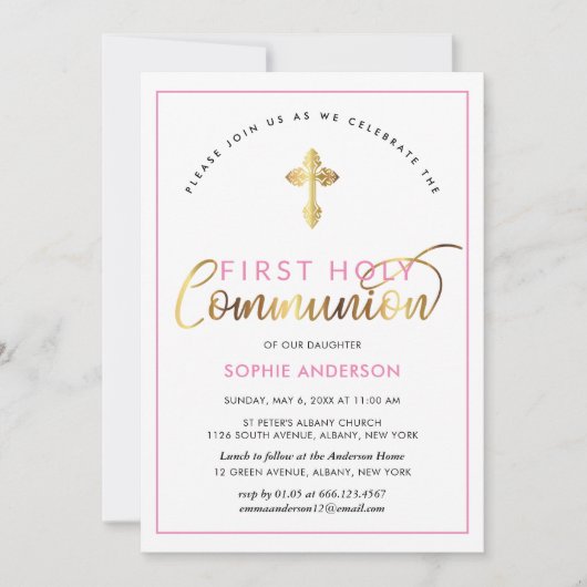 ピンクエレガントと金ゴールド第一の聖餐式 招待状 (正面)