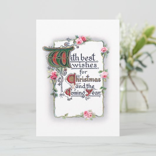 ピンクエレガントのバラのクリスマスグリーティング シーズンカード (スタンド正面)