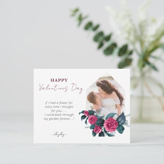ピンクエレガントのフローラ写真水平バレンタイン シーズンカード (スタンド正面)