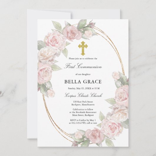 ピンクエレガントのローズフローラ第一共産主義への参加 招待状 (正面)