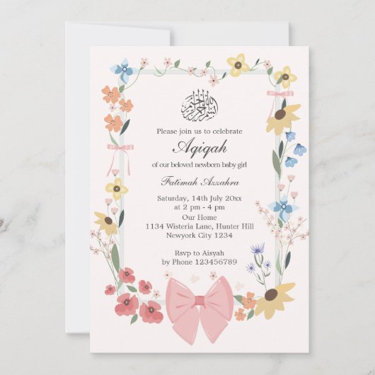 ピンクエレガントの弓&フラワーアキカームスリム 招待状 (正面)