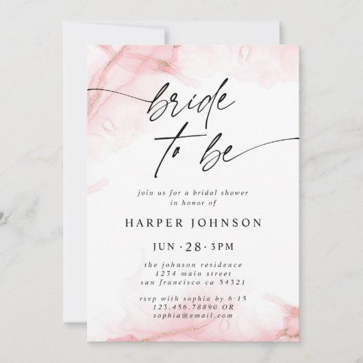 ピンクエレガントの水カラーブライダルシャワー花嫁になる 招待状 (正面)