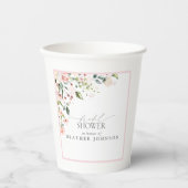 ピンクエレガントの水彩フローラブライダルシャワー 紙コップ (正面)