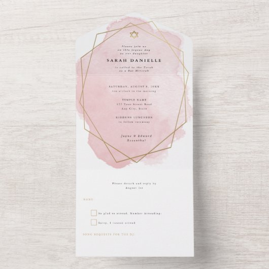 ピンクエレガントの水彩金ゴールドフレームバルミツワー オールインワン招待状 (内側)