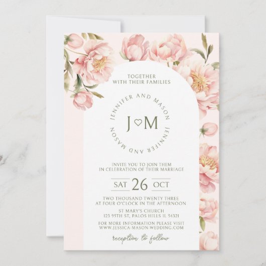 ピンクエレガントの牡丹の花の結婚アーチ 招待状 (正面)