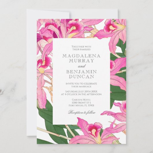 ピンクエレガントの蘭開花熱帯フローラ結婚ズ 招待状 (正面)