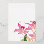 ピンクエレガントの蘭開花熱帯フローラ結婚ズ 箔招待状 (裏面)