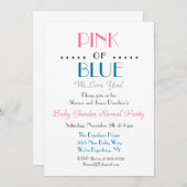 ピンクエレガントまたはブルーの性別の表示招待状 招待状 (正面/裏面)