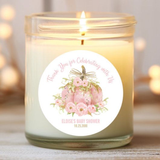 ピンクエレガントカボチャ赤ちゃんシャワーお願い ラウンドシール