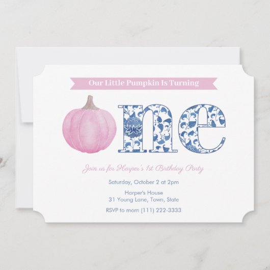 ピンクエレガントカボチャ赤ちゃん女の子1st誕生日パーティー 招待状 (正面)