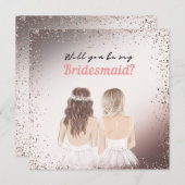 ピンクエレガントグリッターブリーズメイド招待状カード 招待状 (正面/裏面)