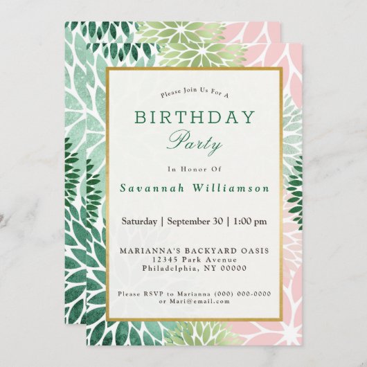 ピンクエレガントグリーンダリアフローラ誕生日パーティー 招待状 (正面/裏面)