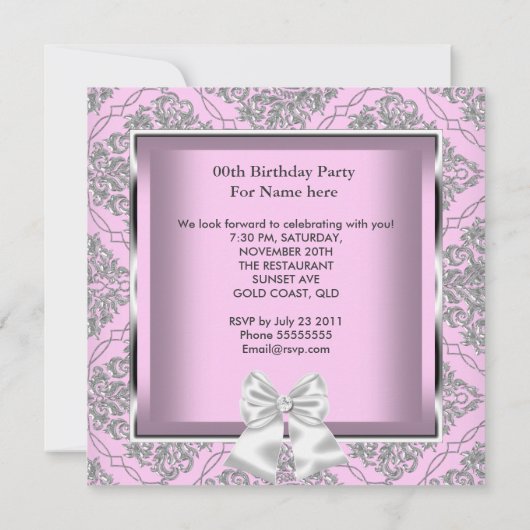ピンクエレガントダマスクシルバーバースデーパーティー 招待状 (裏面)