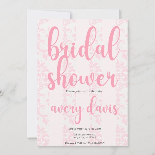 ピンクエレガントダマスクブライダルシャワー招待 招待状 (正面)