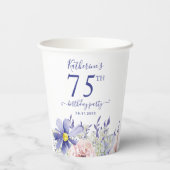 ピンクエレガントパープルフローラ75th誕生日パーティー 紙コップ (裏面)