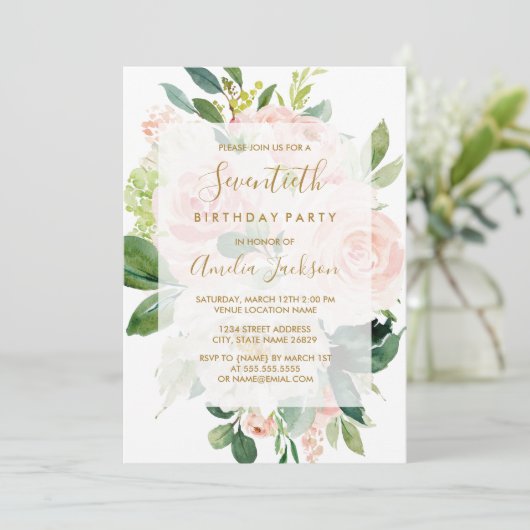ピンクエレガントピーチ開花70thバースデーパーティー 招待状 (スタンド正面)