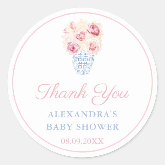 ピンクエレガントフェミニンブルーブライダルシャワーのお願い ラウンドシール (正面)