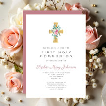 ピンクエレガントフローラクロス最初の聖餐式