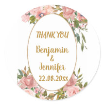 ピンクエレガントフローラグ結婚リーズ