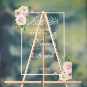 ピンクエレガントフローラムスリムイスラム系アラビアパーティー アクリルサイン (ニュートラル)