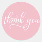 ピンクエレガントホワイトスクリプト書道ありがとう ラウンドシール (正面)