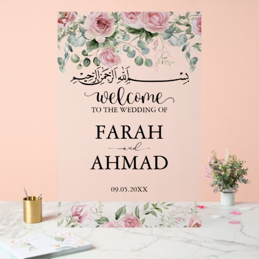 ピンクエレガントムスリム結婚イスラム教会澄ん アクリルサイン (ウェディング)