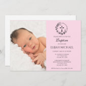 ピンクエレガントモダンフォトバプテスマ招待状 招待状 (正面/裏面)