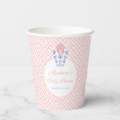ピンクエレガントリボン生姜ジャガーベビーシャワーパーティー 紙コップ (裏面)