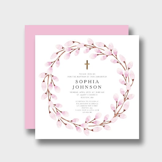 ピンクエレガント色の宗教十字洗礼 招待状