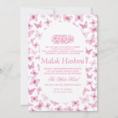 ピンクエレガント蝶イスラムAqiqa Aqeqah 招待状 (正面)