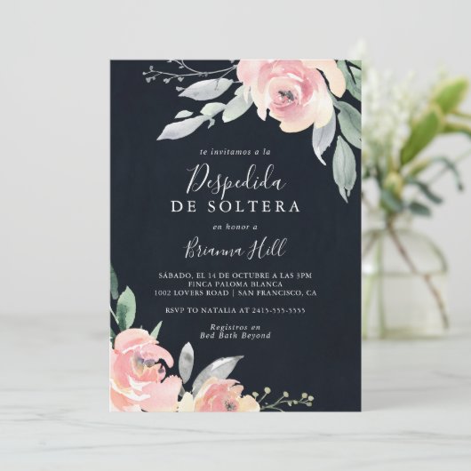 ピンクエレガント赤面フローラスペインのブライダルシャワーイン 招待状 (スタンド正面)