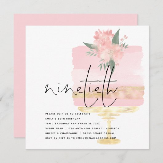 ピンクエレガント金ゴールドお誕生日ケーキ90位パーティー 招待状 (正面/裏面)