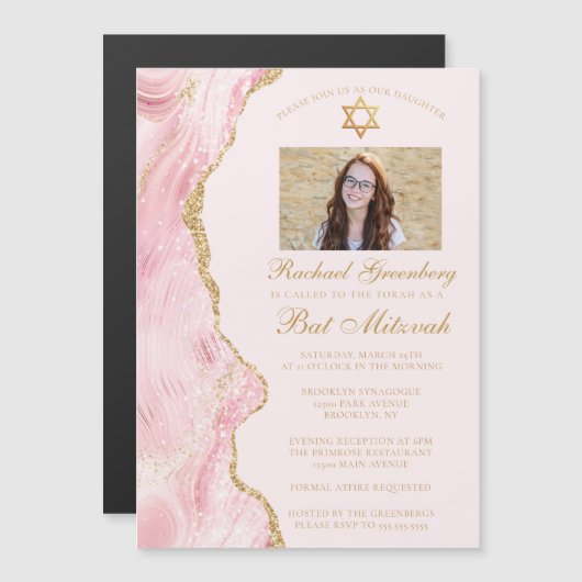 ピンクエレガント金ゴールドアゲートバルミツワー写真パーティー マグネット招待状 (正面/裏面)