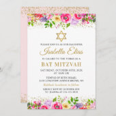 ピンクエレガント金ゴールドフローラバルミツワー招待状 招待状 (正面/裏面)