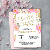 ピンクエレガント金ゴールド水彩フローラブライダルシャワー 招待状