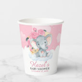 ピンクエレファントガールベビーシャワー誕生日紙カップ 紙コップ (正面)