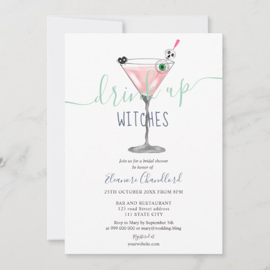 ピンクカッコいいのカクテルウィッチハロウィーンブライダルシャワー 招待状 (正面)
