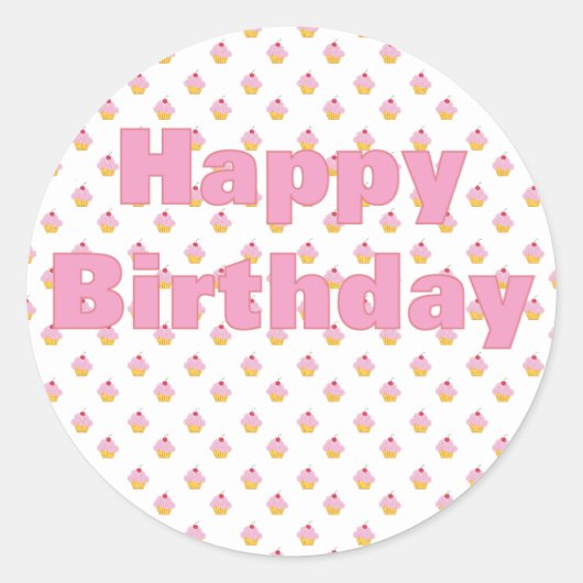 ピンクカップケーキ誕生日シール ラウンドシール (正面)