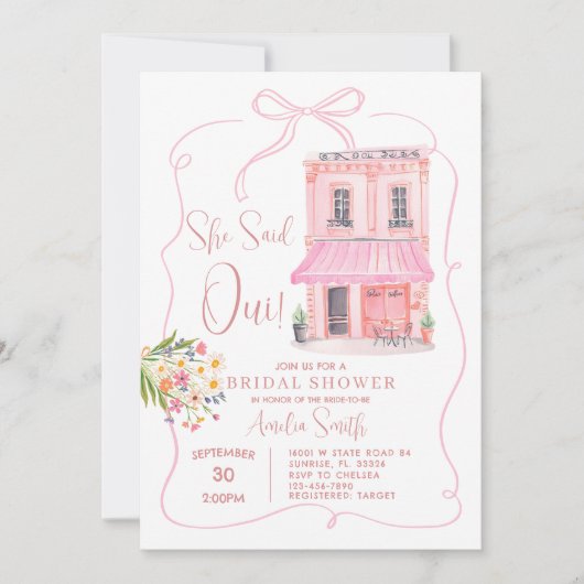 ピンクカフェパリエッフェルタワーブライダルシャワー 招待状 (正面)