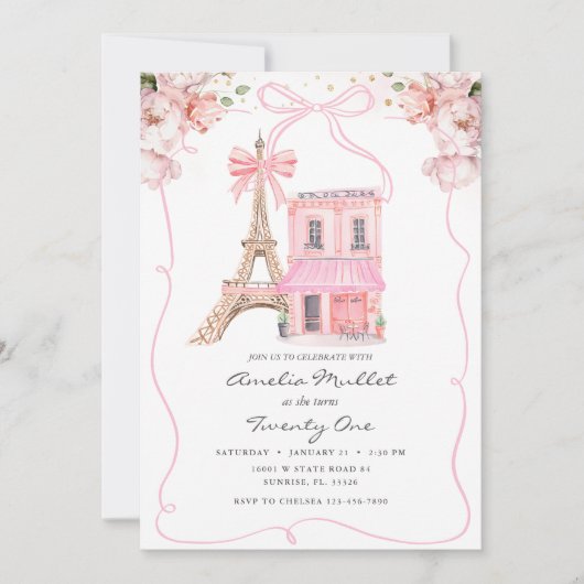 ピンクカフェパリボウエッフェルタワーニーエイジ誕生日 招待状 (正面)